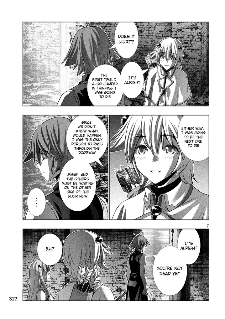 Parallel Paradise Chapter 89 image 7