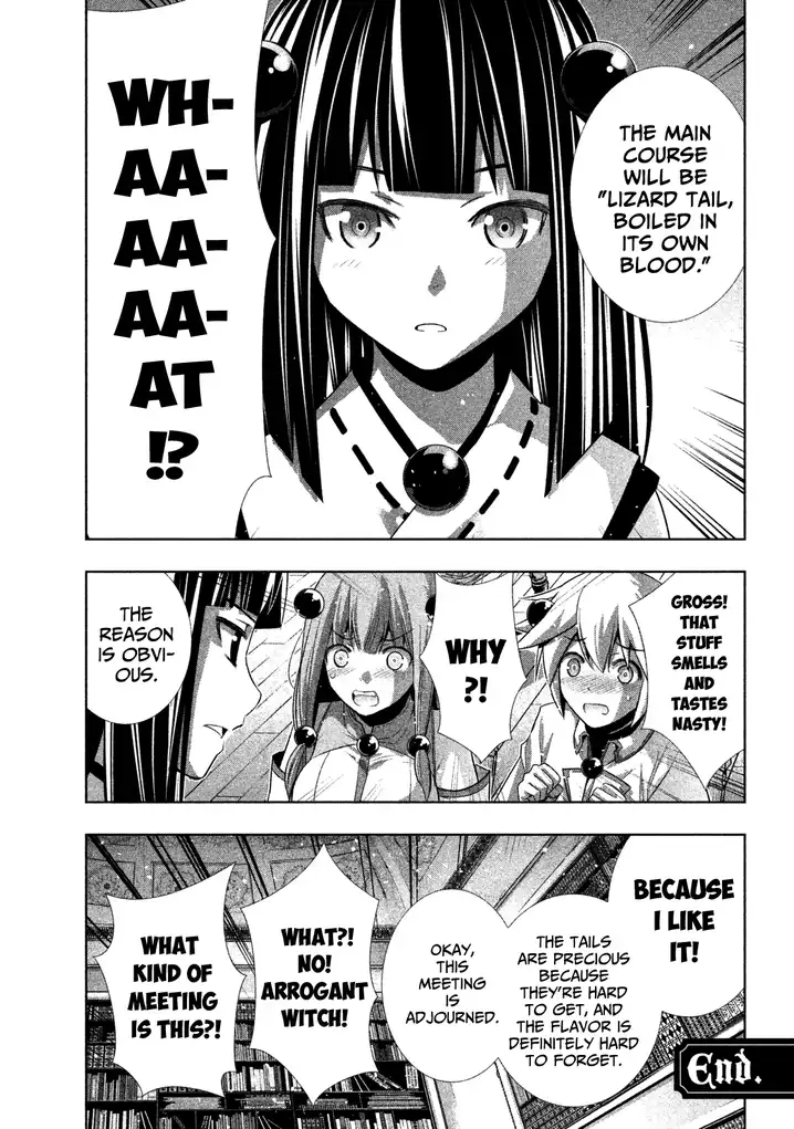 Parallel Paradise Chapter 9.5 image 9