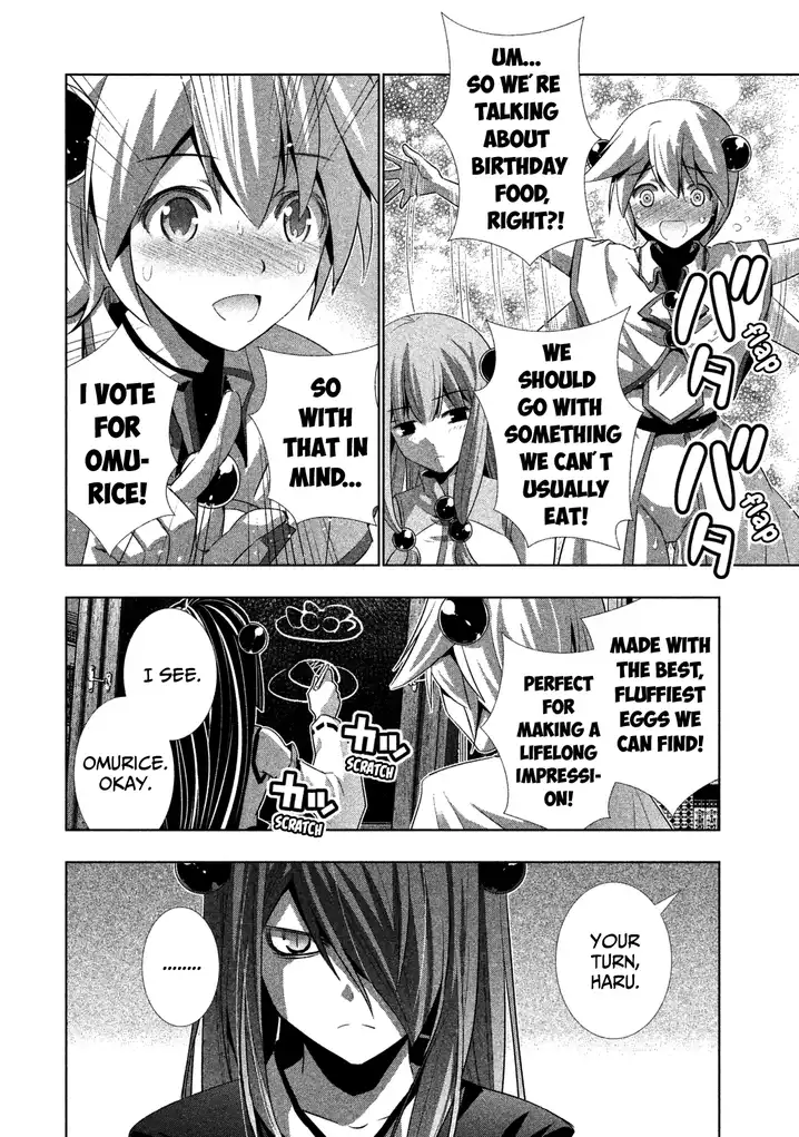 Parallel Paradise Chapter 9.5 image 3