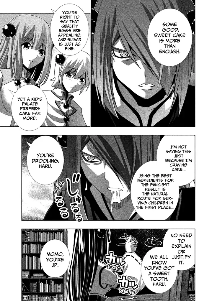Parallel Paradise Chapter 9.5 image 4