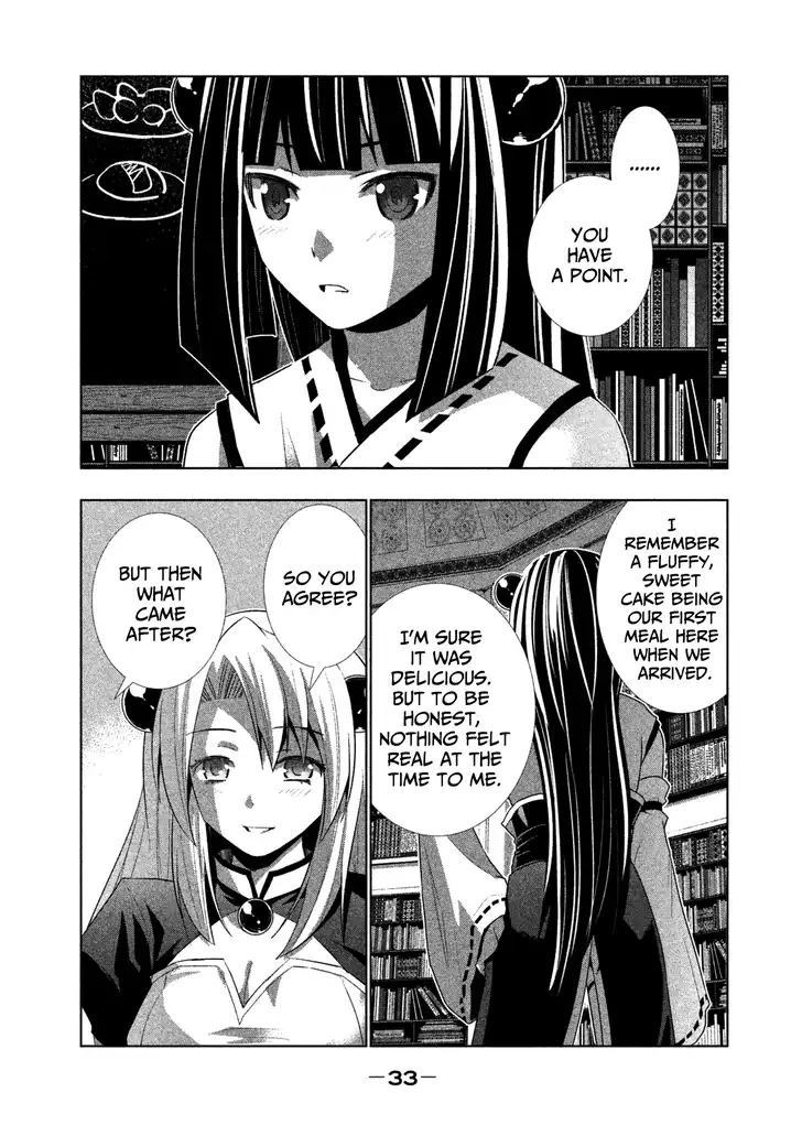 Parallel Paradise Chapter 9.5 image 6
