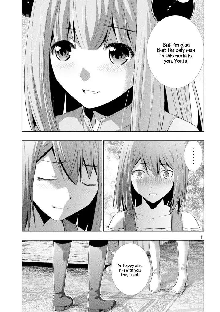 Parallel Paradise Chapter 9 image 11