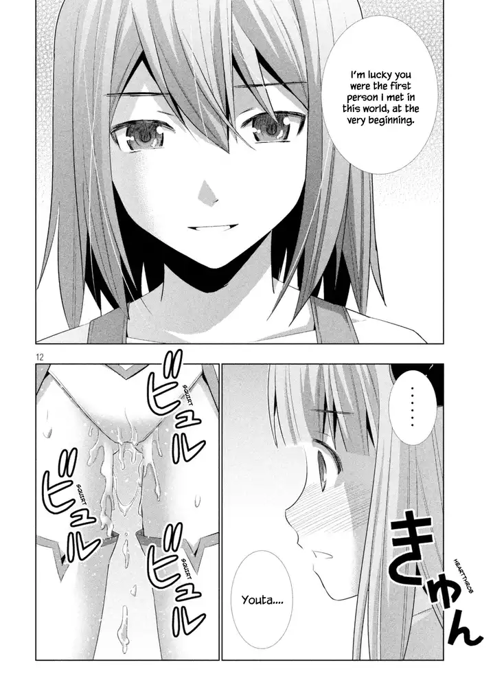 Parallel Paradise Chapter 9 image 12
