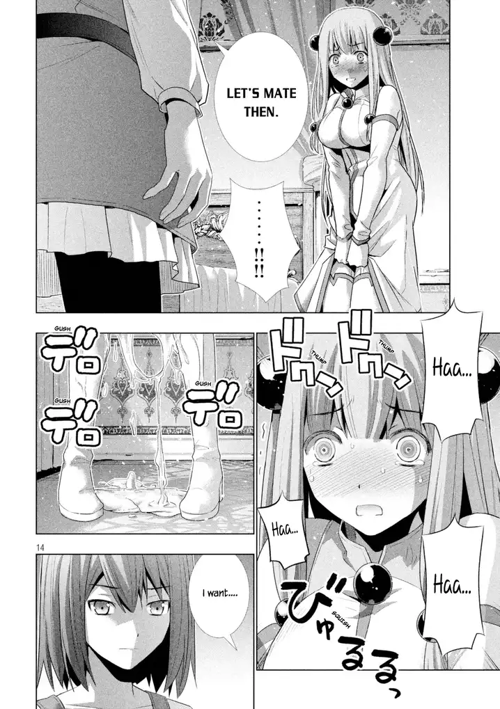 Parallel Paradise Chapter 9 image 14