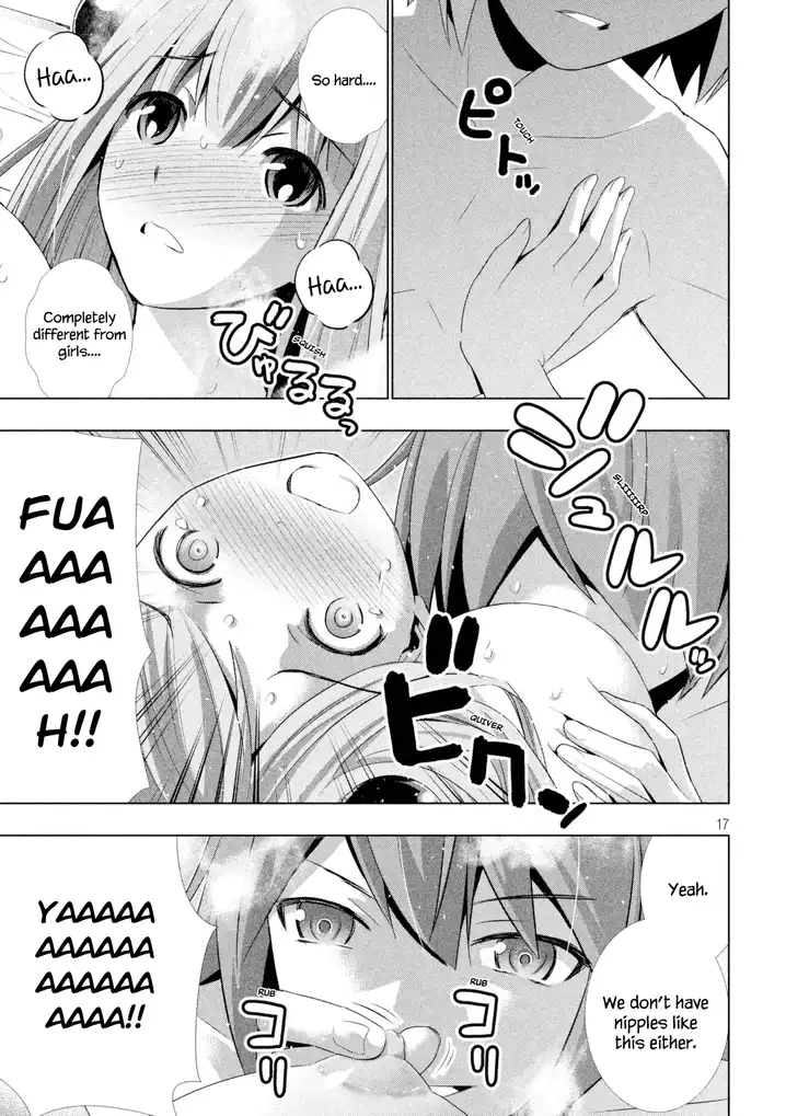 Parallel Paradise Chapter 9 image 17