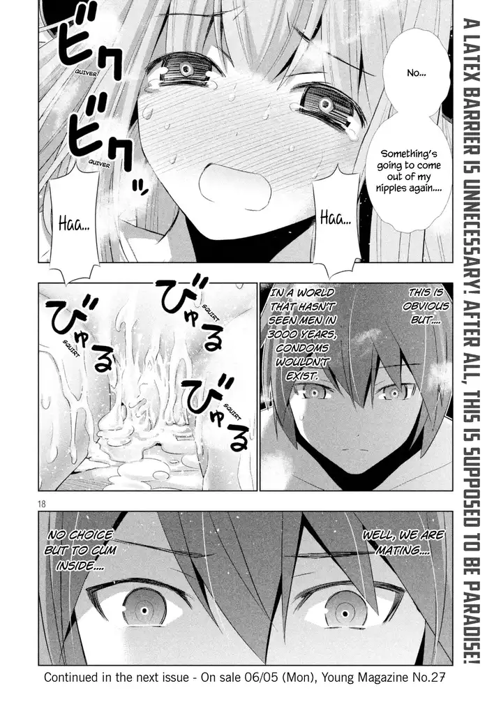 Parallel Paradise Chapter 9 image 18