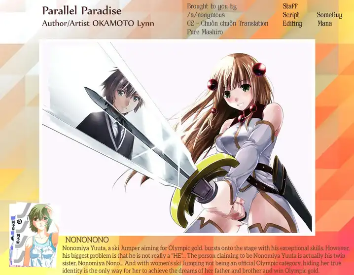 Parallel Paradise Chapter 9 image 19