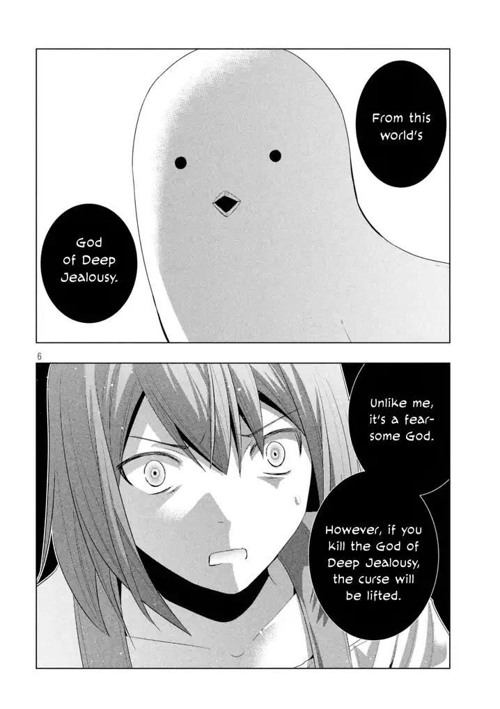 Parallel Paradise Chapter 9 image 6