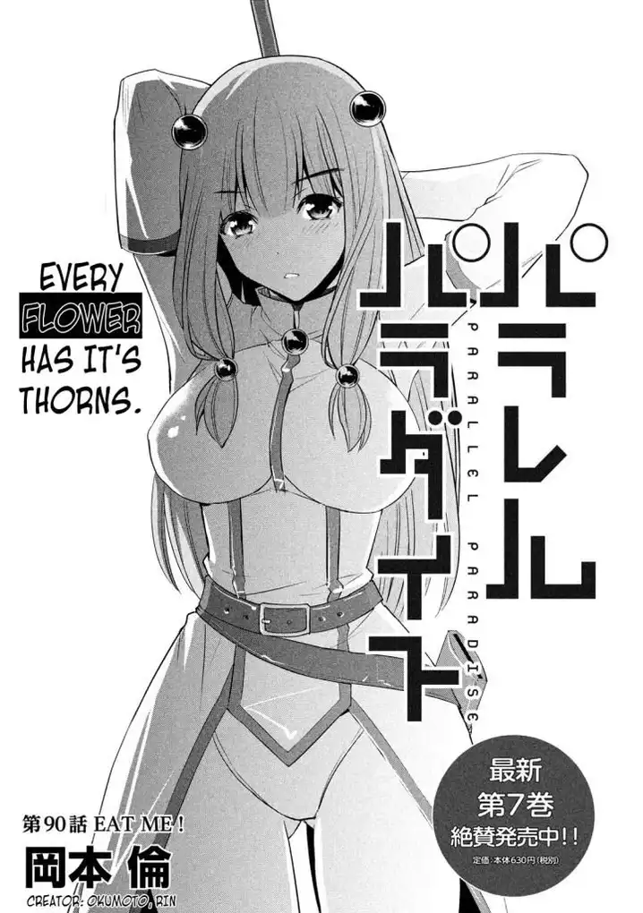 Parallel Paradise Chapter 90 image 0