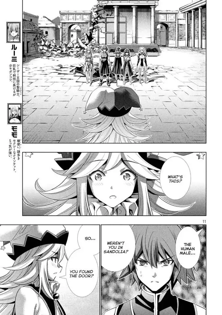Parallel Paradise Chapter 90 image 10