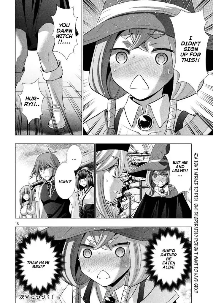 Parallel Paradise Chapter 90 image 17