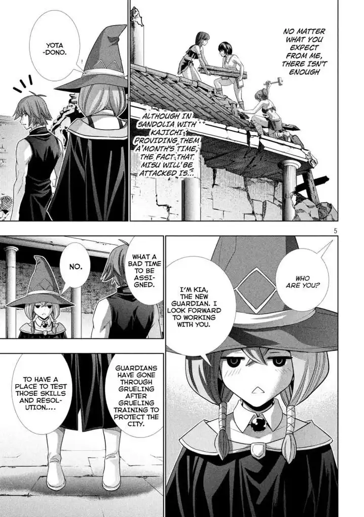 Parallel Paradise Chapter 90 image 4