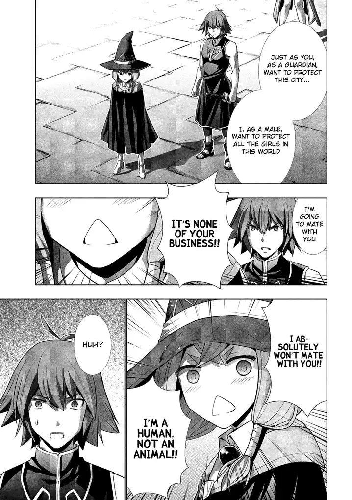Parallel Paradise Chapter 91 image 4
