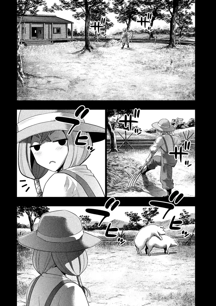 Parallel Paradise Chapter 91 image 5