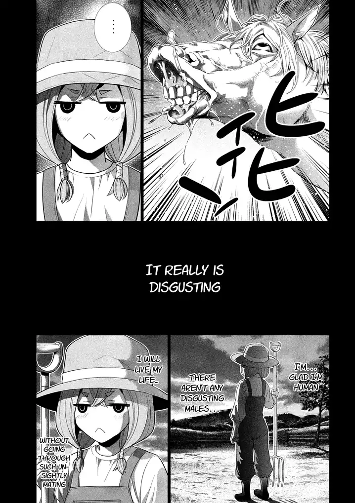 Parallel Paradise Chapter 91 image 8