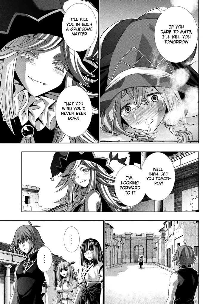 Parallel Paradise Chapter 92 image 9