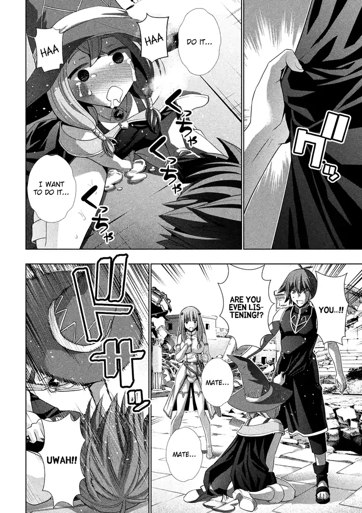 Parallel Paradise Chapter 92 image 10