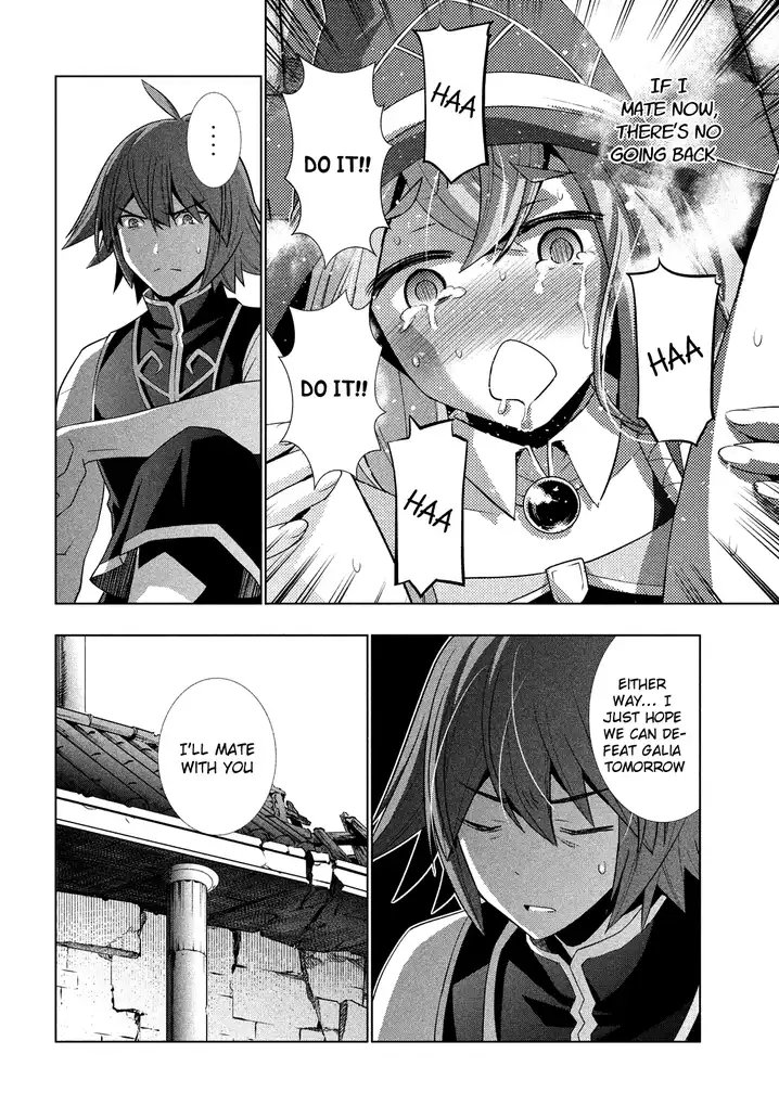 Parallel Paradise Chapter 92 image 12
