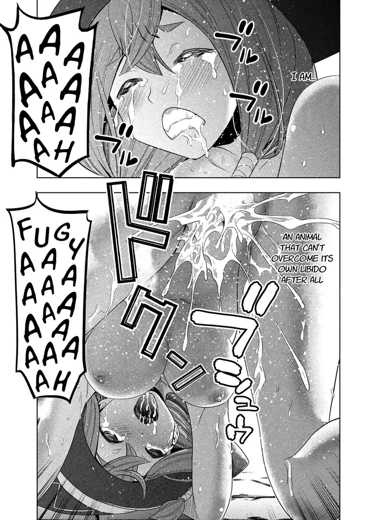 Parallel Paradise Chapter 92 image 17