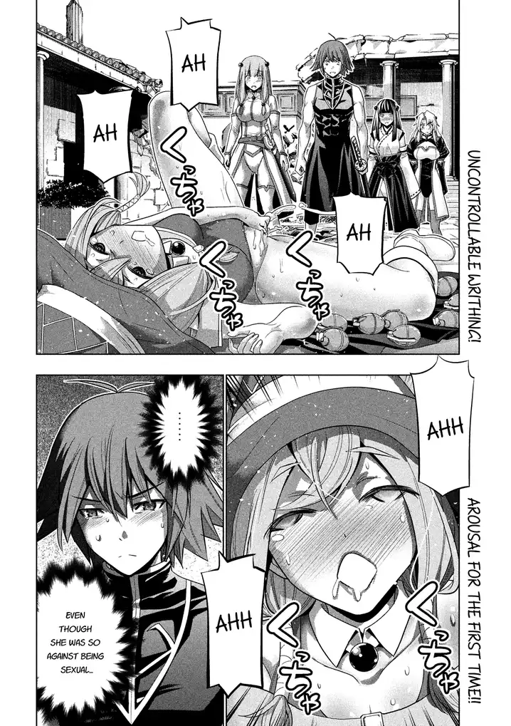 Parallel Paradise Chapter 92 image 2