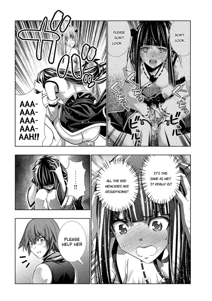Parallel Paradise Chapter 92 image 4