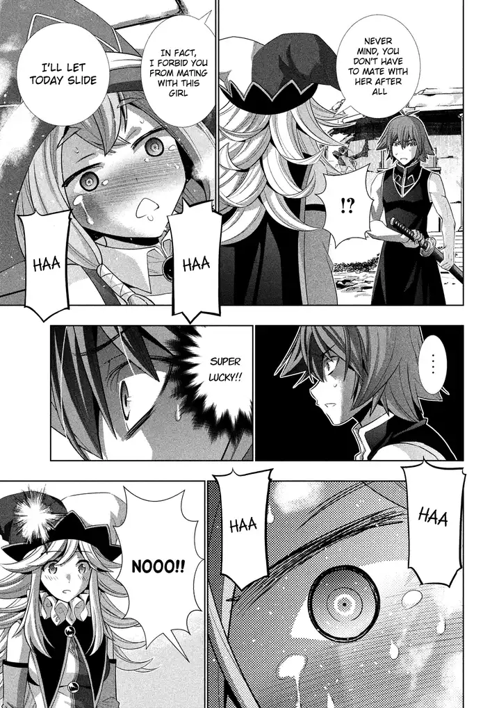 Parallel Paradise Chapter 92 image 7