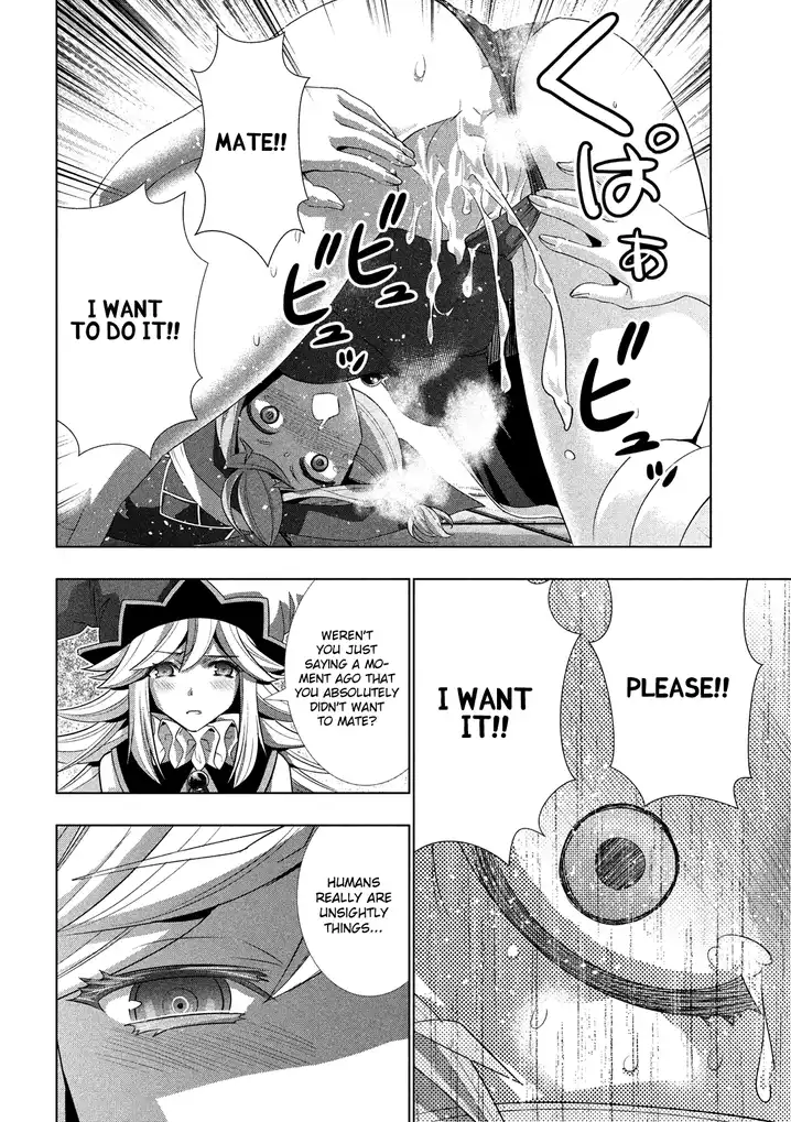Parallel Paradise Chapter 92 image 8