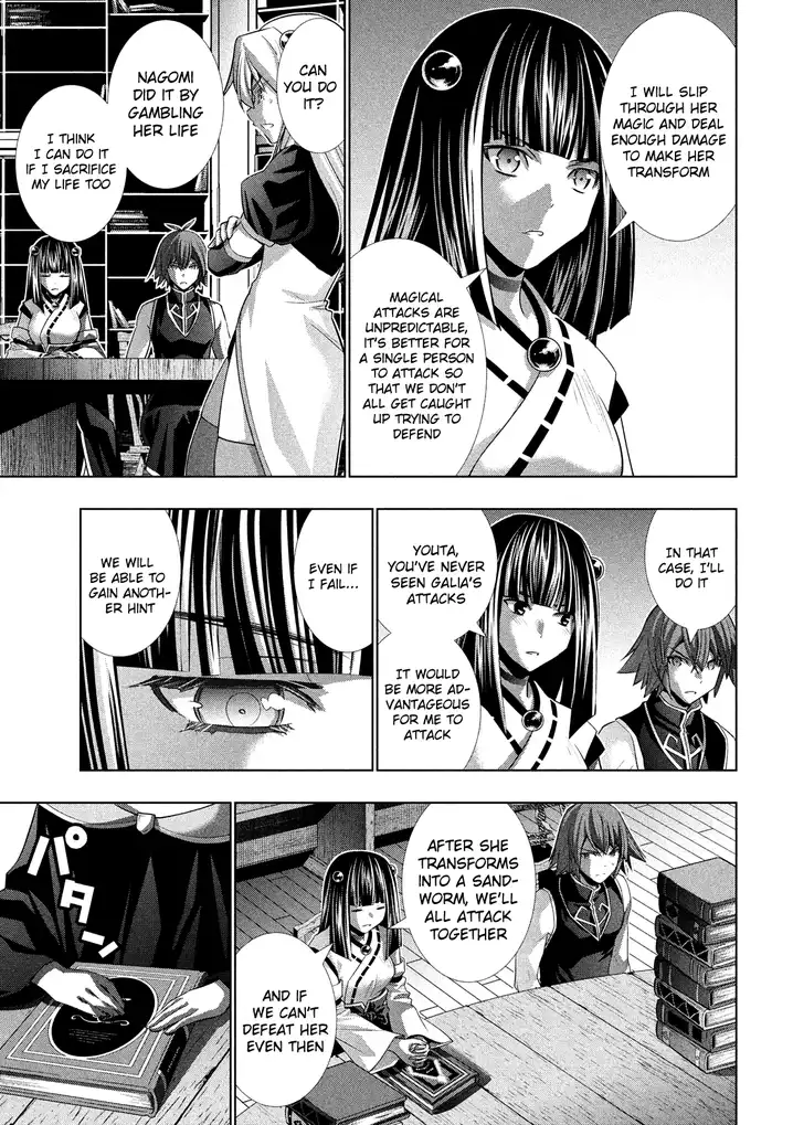 Parallel Paradise Chapter 93 image 9