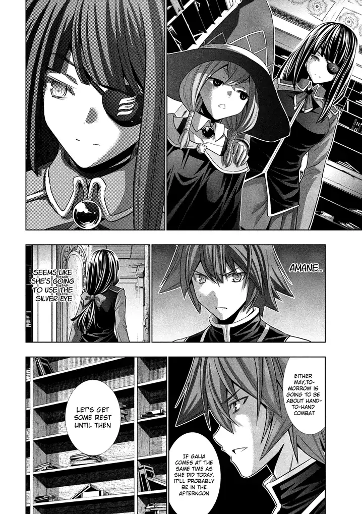 Parallel Paradise Chapter 93 image 12