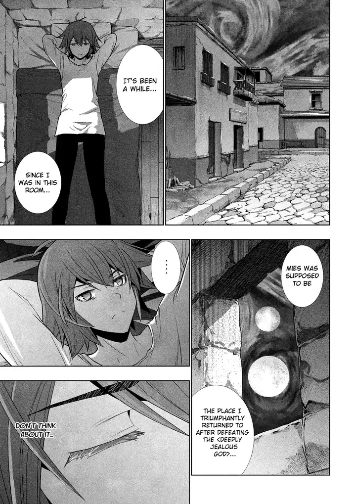 Parallel Paradise Chapter 93 image 13