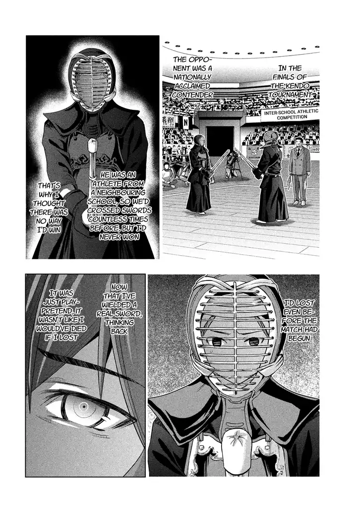 Parallel Paradise Chapter 93 image 14