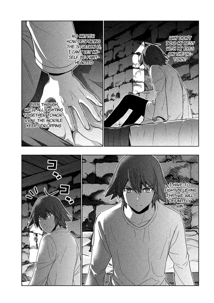 Parallel Paradise Chapter 93 image 15