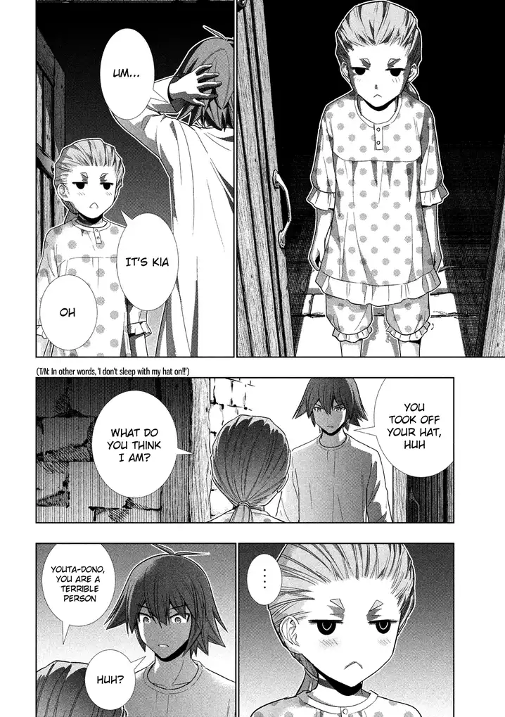 Parallel Paradise Chapter 93 image 16