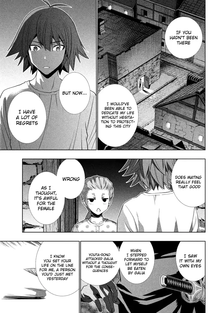 Parallel Paradise Chapter 93 image 17