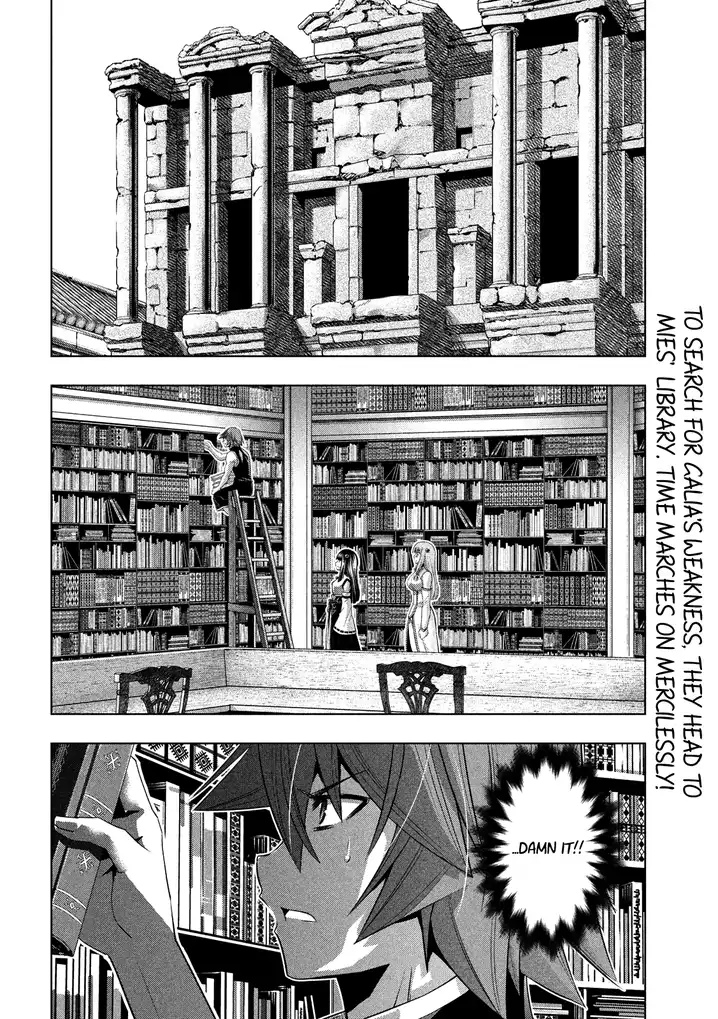 Parallel Paradise Chapter 93 image 2