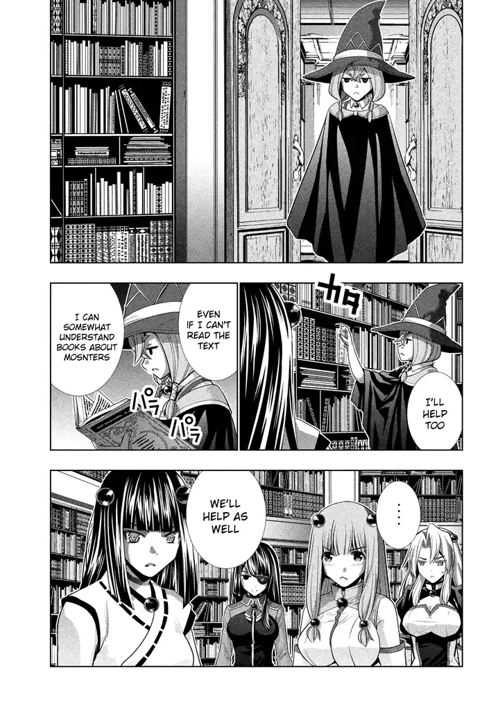 Parallel Paradise Chapter 93 image 5