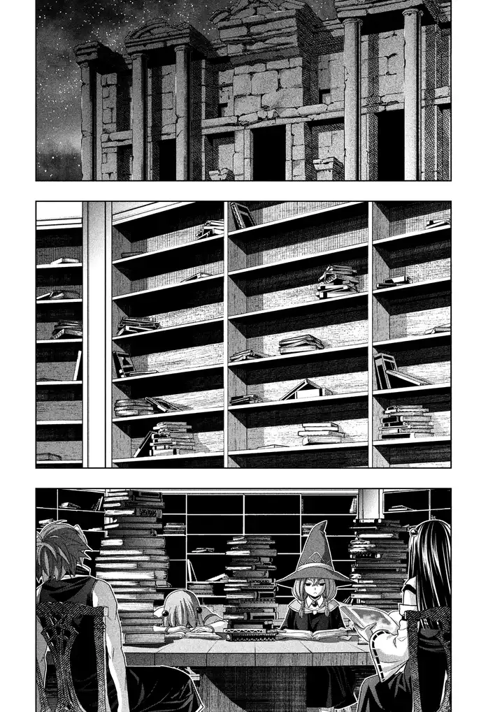 Parallel Paradise Chapter 93 image 6