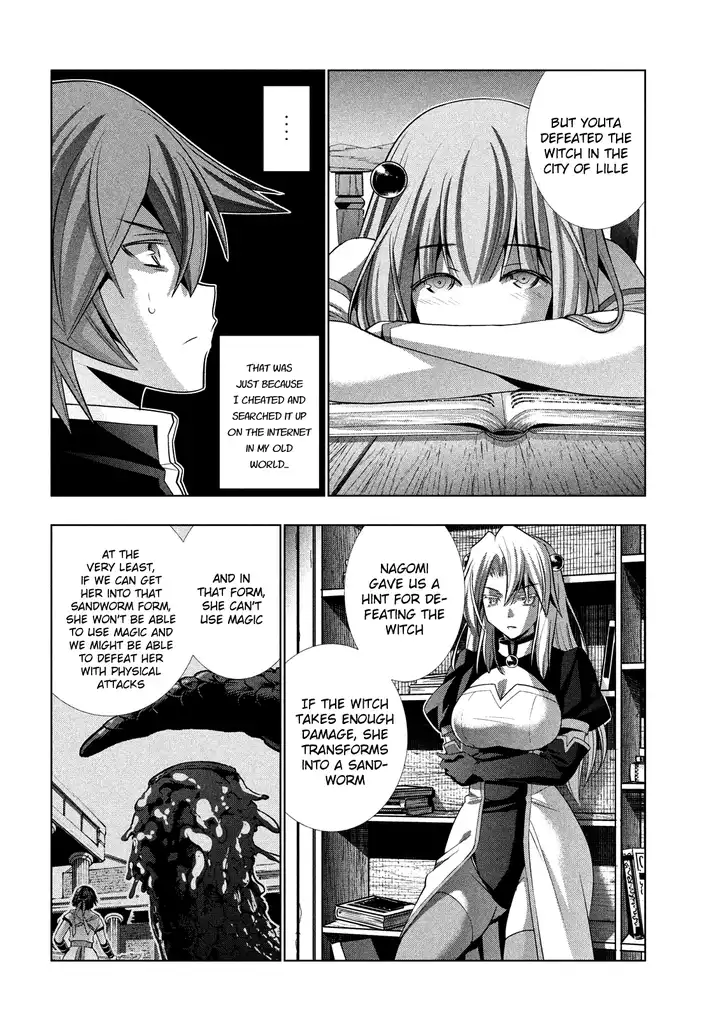 Parallel Paradise Chapter 93 image 8