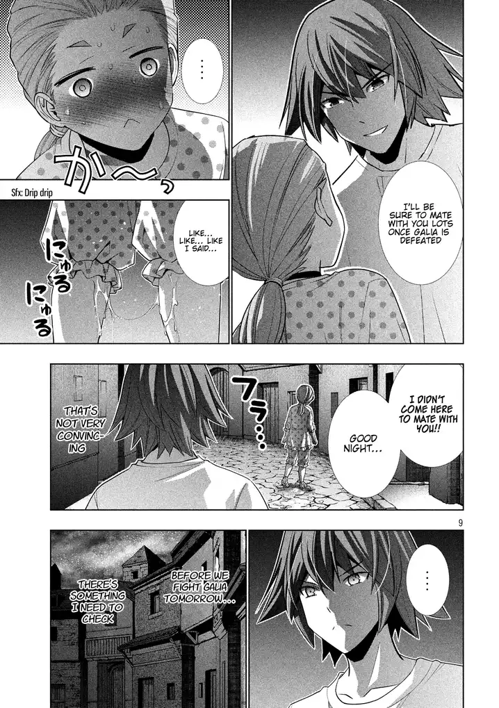 Parallel Paradise Chapter 94 image 10