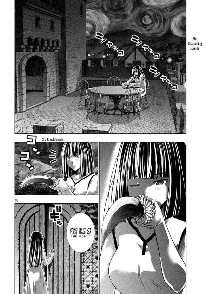 Parallel Paradise Chapter 94 image 11