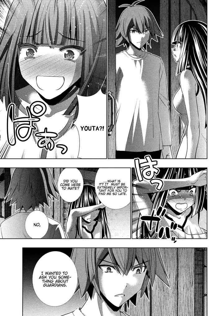 Parallel Paradise Chapter 94 image 12