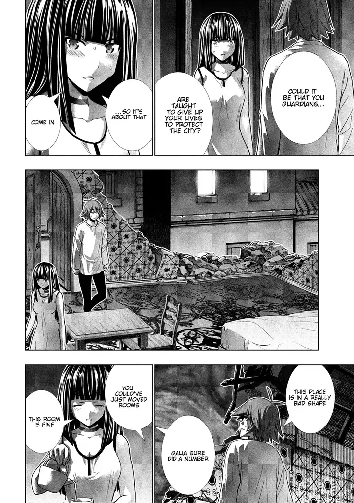 Parallel Paradise Chapter 94 image 13