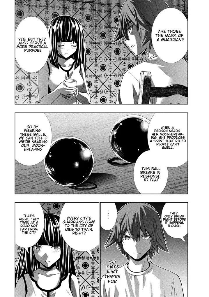 Parallel Paradise Chapter 94 image 15