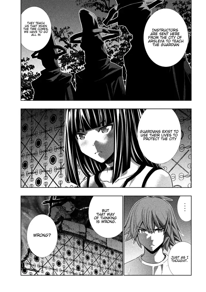 Parallel Paradise Chapter 94 image 16
