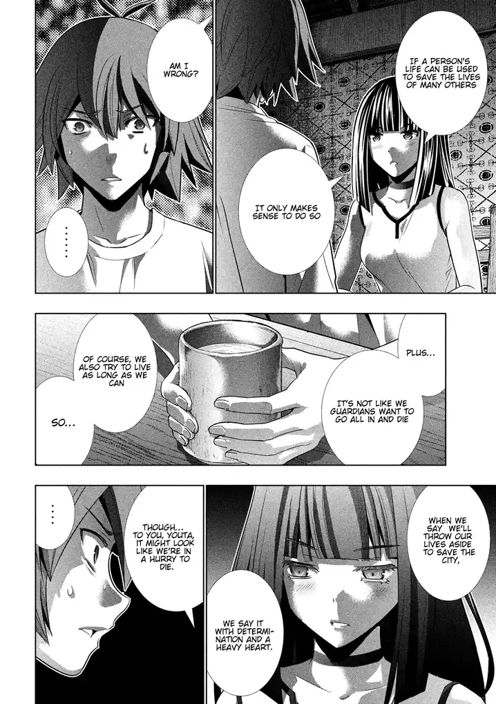 Parallel Paradise Chapter 94 image 17