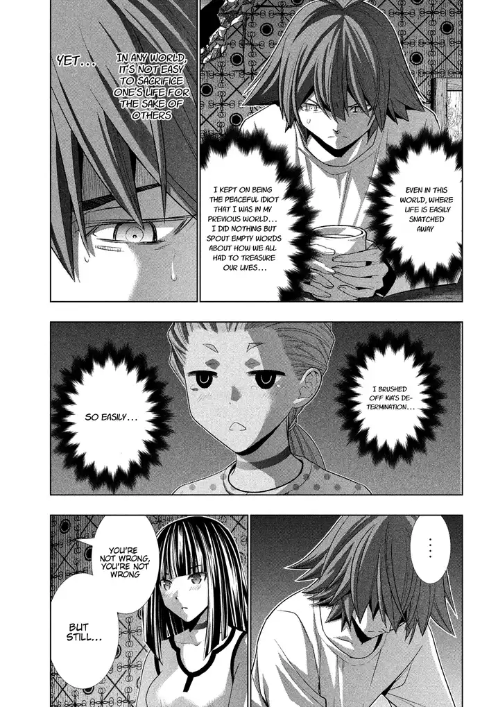 Parallel Paradise Chapter 94 image 18