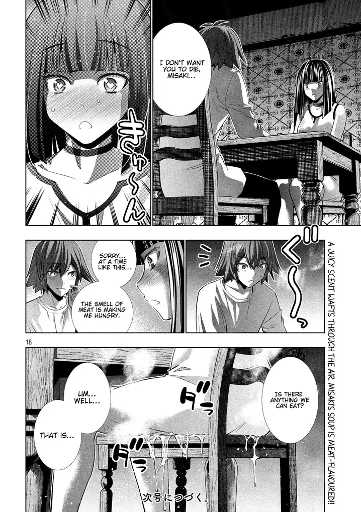Parallel Paradise Chapter 94 image 19