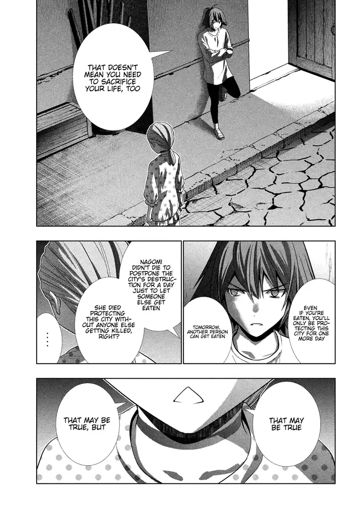 Parallel Paradise Chapter 94 image 4