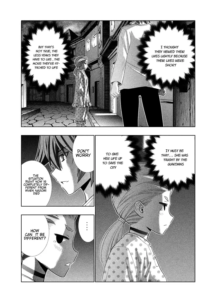 Parallel Paradise Chapter 94 image 6