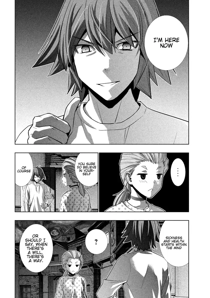 Parallel Paradise Chapter 94 image 7